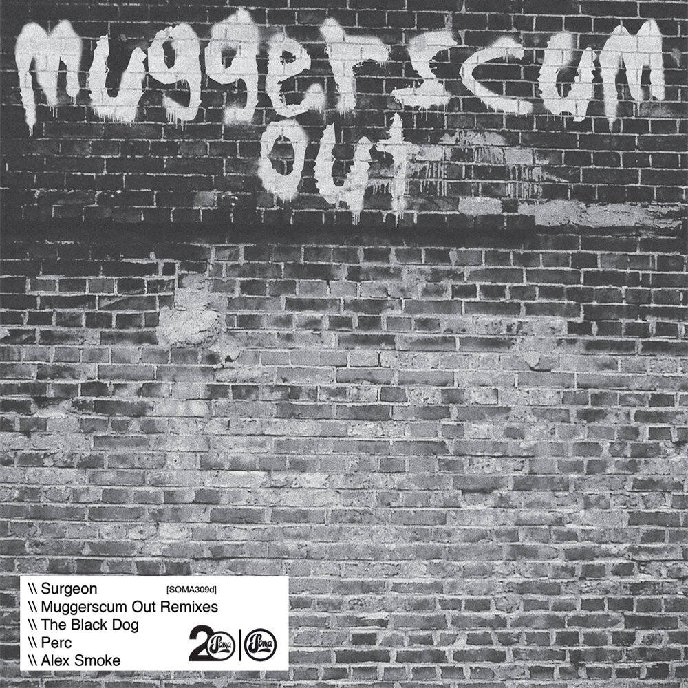 бабл ремикс. Out out ремикс. Hot shit. Workout j cole.