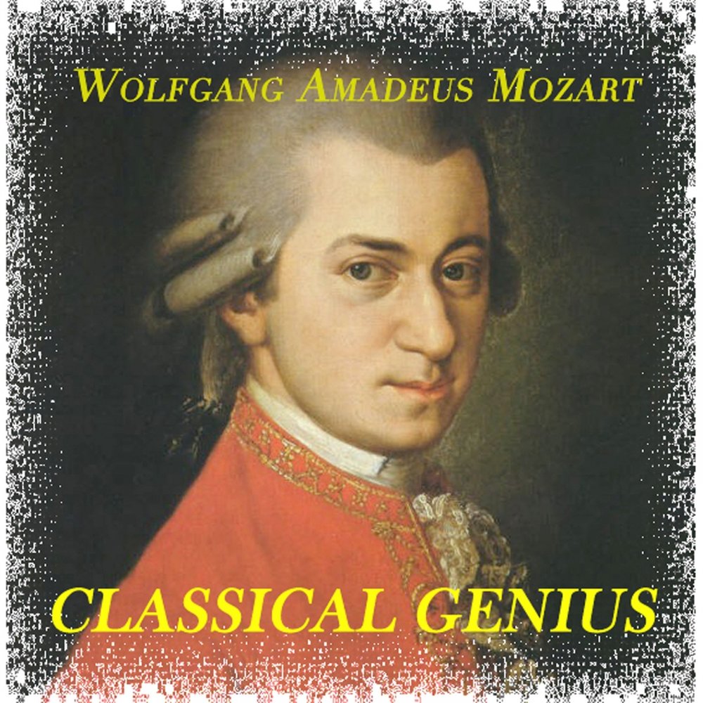 Надпись Wolfgang Amadeus Mozart. Моцарт для детей слушать.