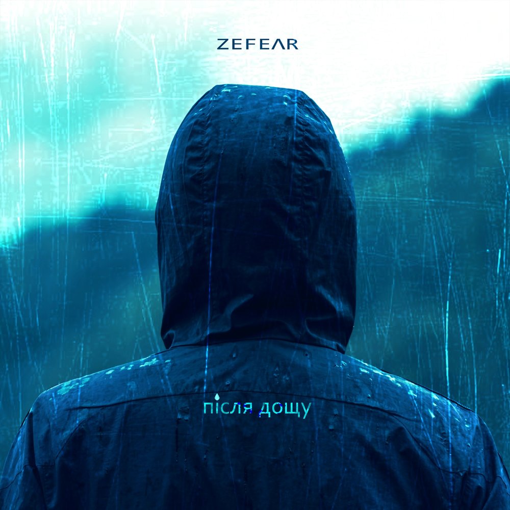 Плащ утепленный мужской. Zefear. Nomad zefear картинка. Z e f i r. Zefear raincoat зимние мужские куртки.