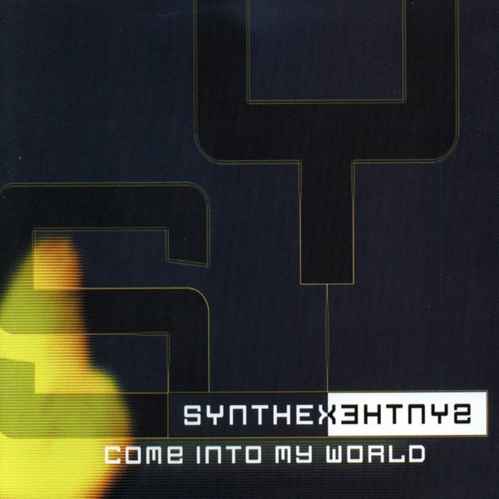 Come in my world. Come into my world.