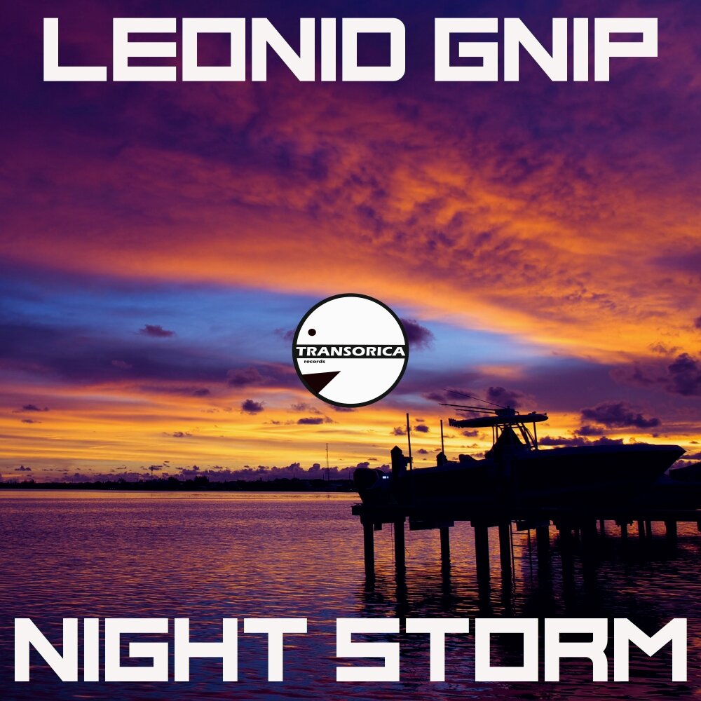 Midnight storm. One wild stormy night. Night storm песня. Night storm песня. Night storm перевод.