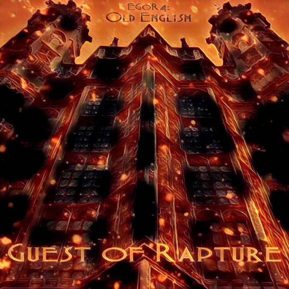 That one guest. Deep Purple Rapture of the Deep 2005. Rapture Rising кто исполняет. Rapture Interworld.