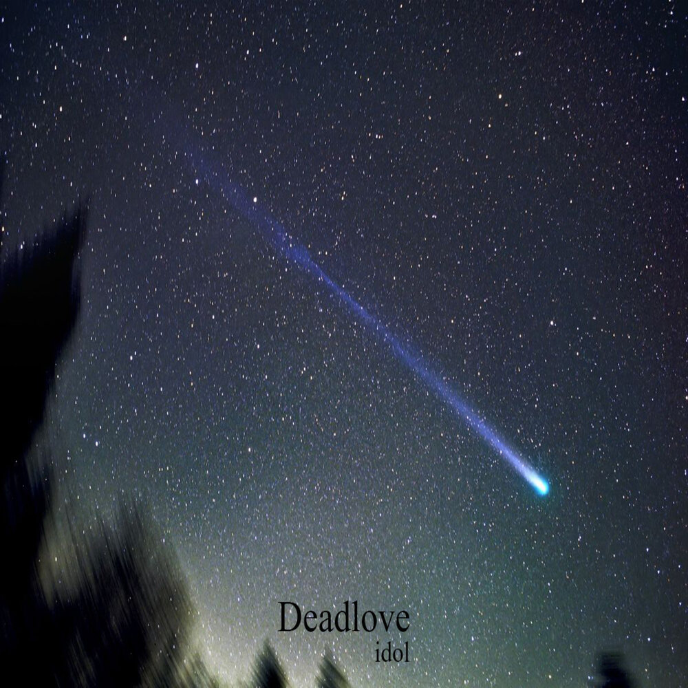 В какое время можно увидеть комету. Комета c/2020 e3. Самая огромная Комета сфотканная. Метеорит в городе. Метеорит 07.04.2023.