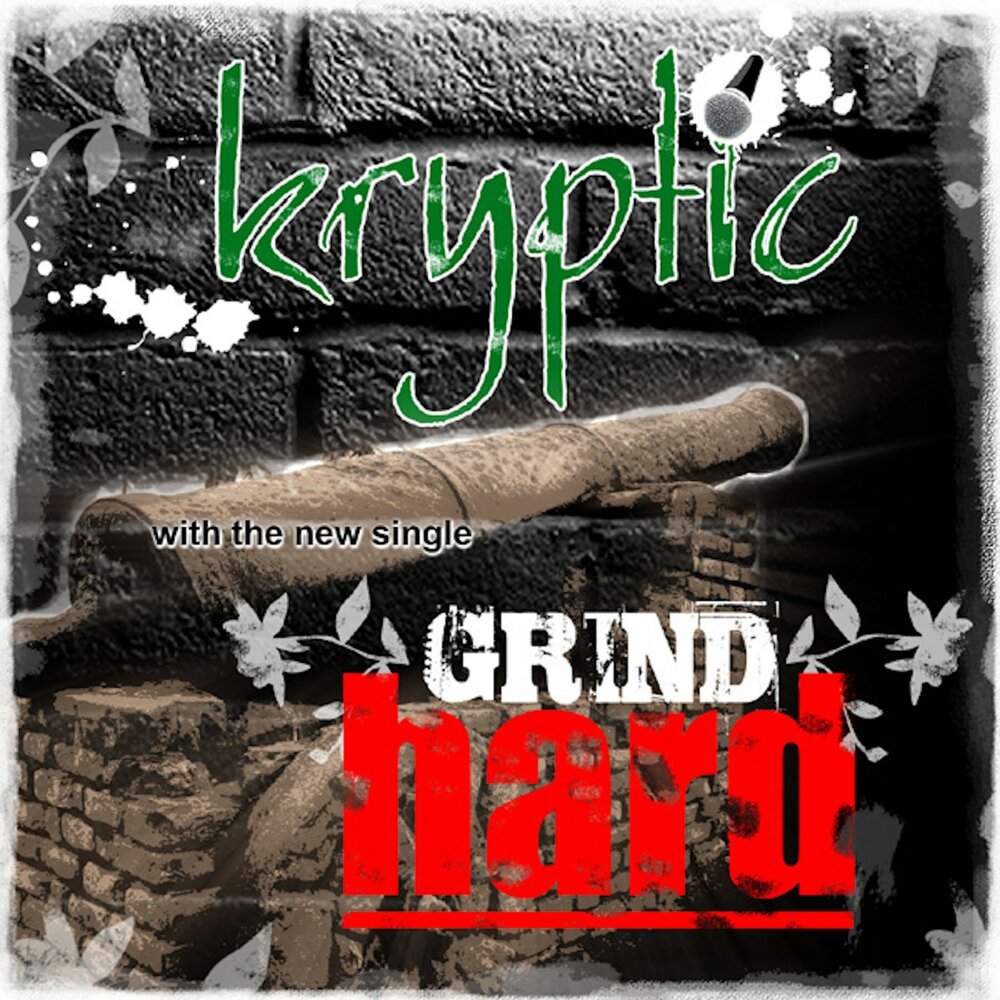 Grind музыка. Grind hard. Hard ground.