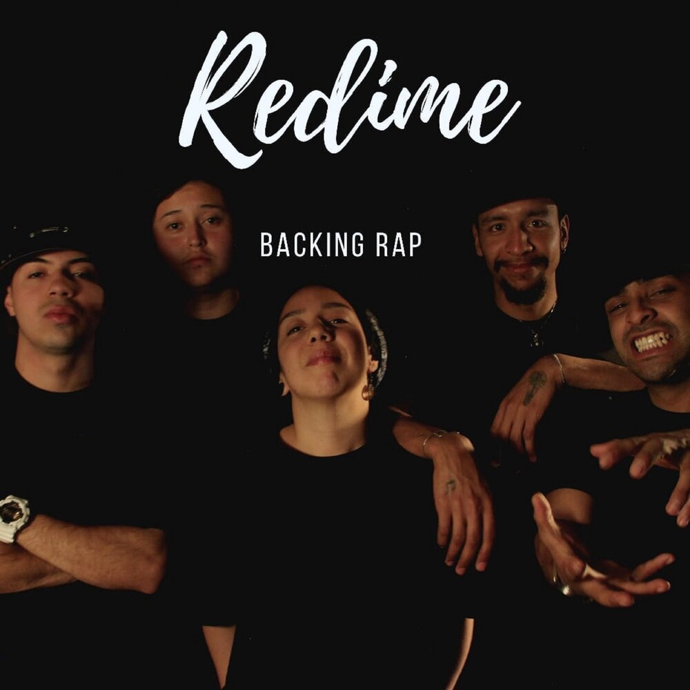 Redime. хиты музыки картинка. Backing песня. Backing песня. Guitar loneliness and blue planet.