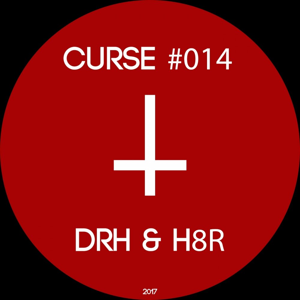 Перфоратор дефорт. Перфоратор defort drh-800n-k. Drh sports ltd. Drh. Umass lowell - boston.