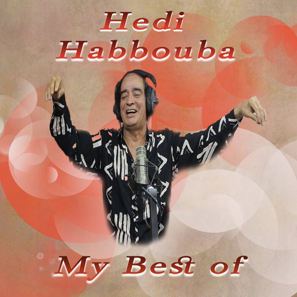 Hedi Hedi Arabic mp3.