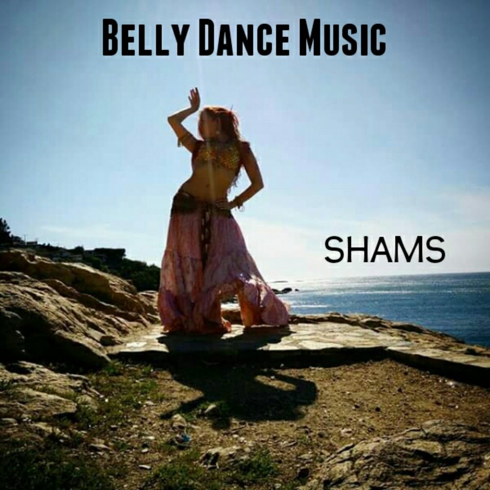 Песня belly dance