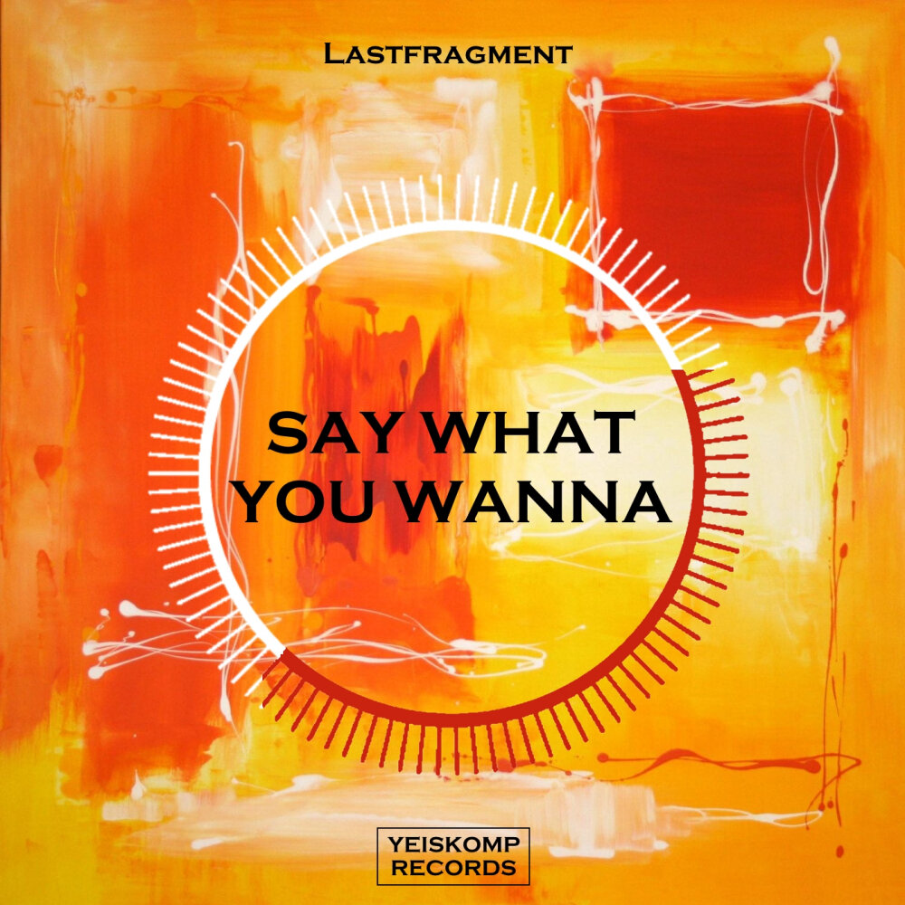 Включи lastfragment. Lastfragment. Zov Lastfragment обложка.