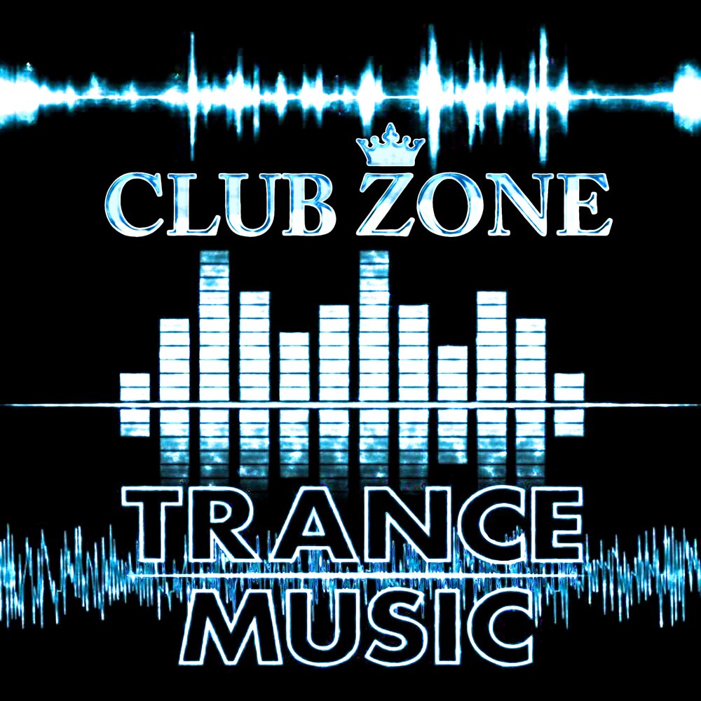 Новинки музыки зона. Новинки музыки зона. Мэшап обложка. Слушать зону песни. Новинки музыки зона.