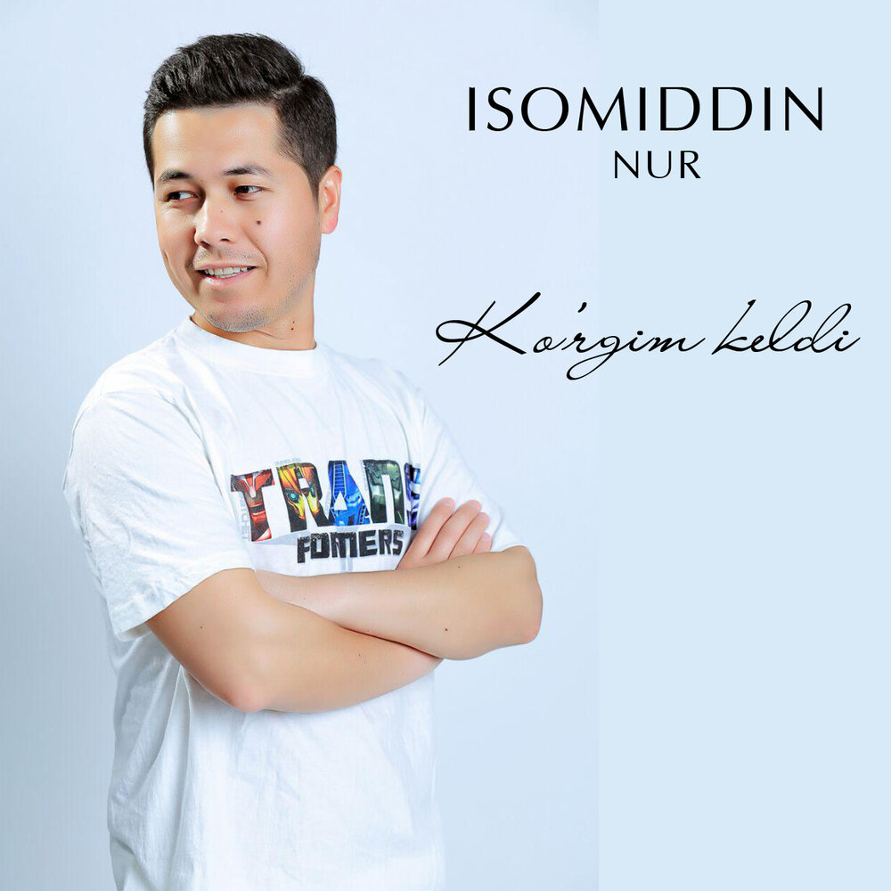 Isomiddin nur mp3