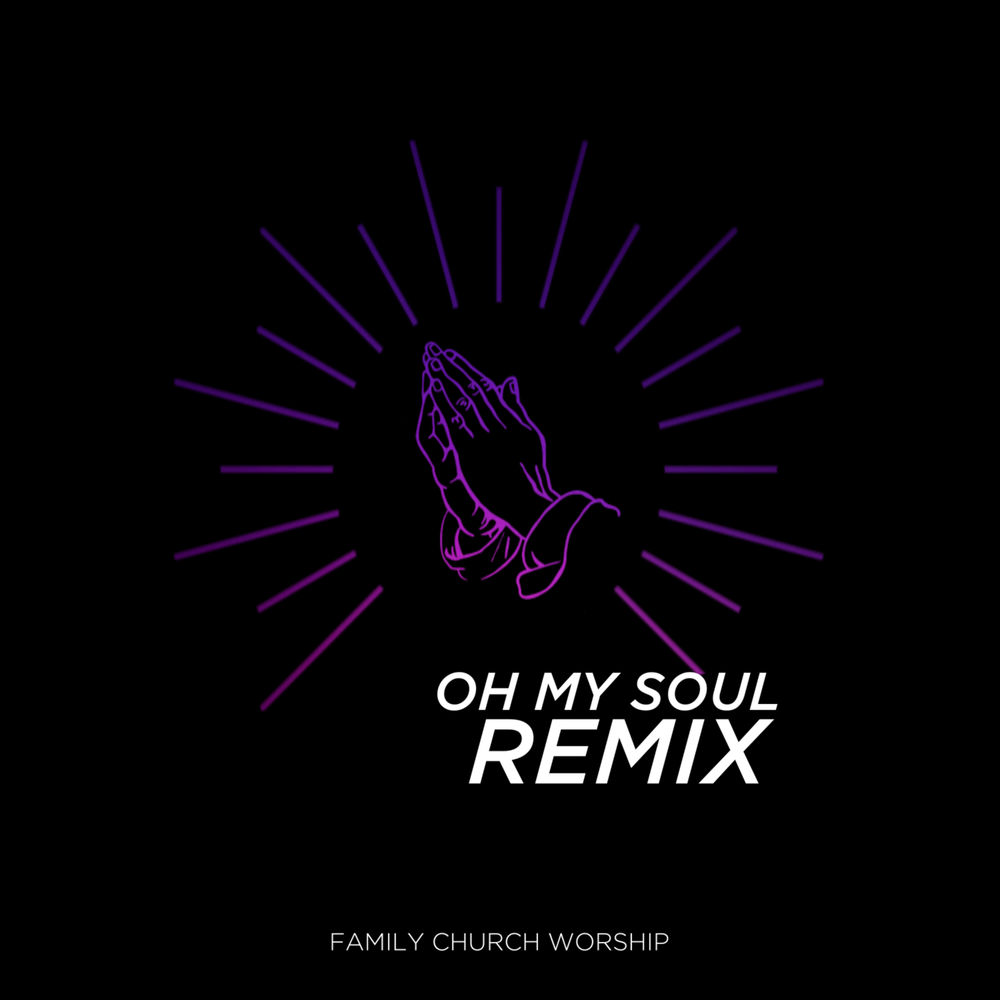 Песня on my soul remix