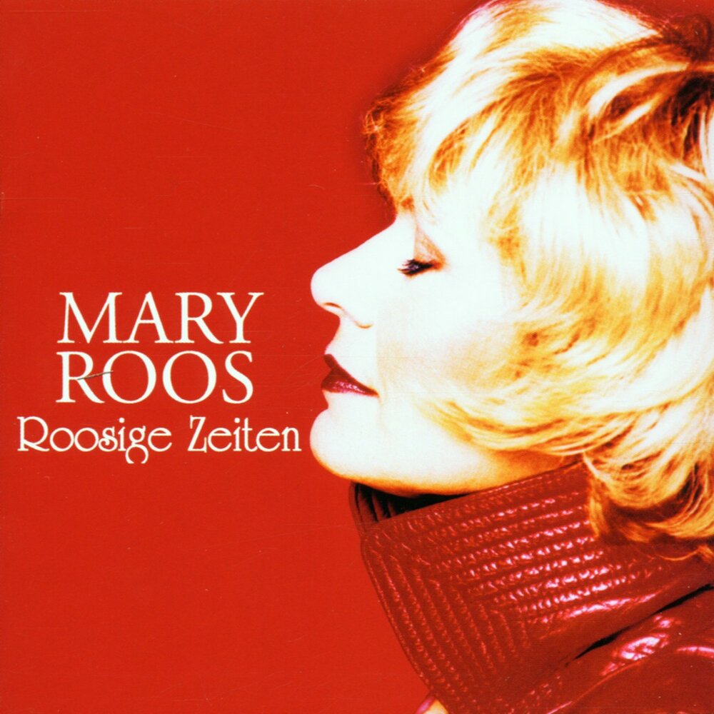 Mary roos. Мари Роос. Mary Roos 1985. Mary Roos foto. Мари Роос Википедия.