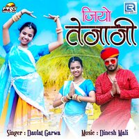 Daulat Garwa