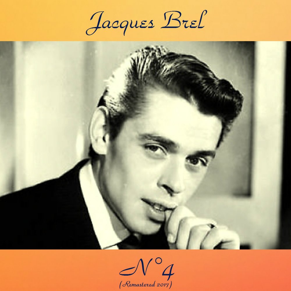 жак брель интересные факты. жак брель композитор. жак брель альбом. жак брель фильмография. жак брель песни.