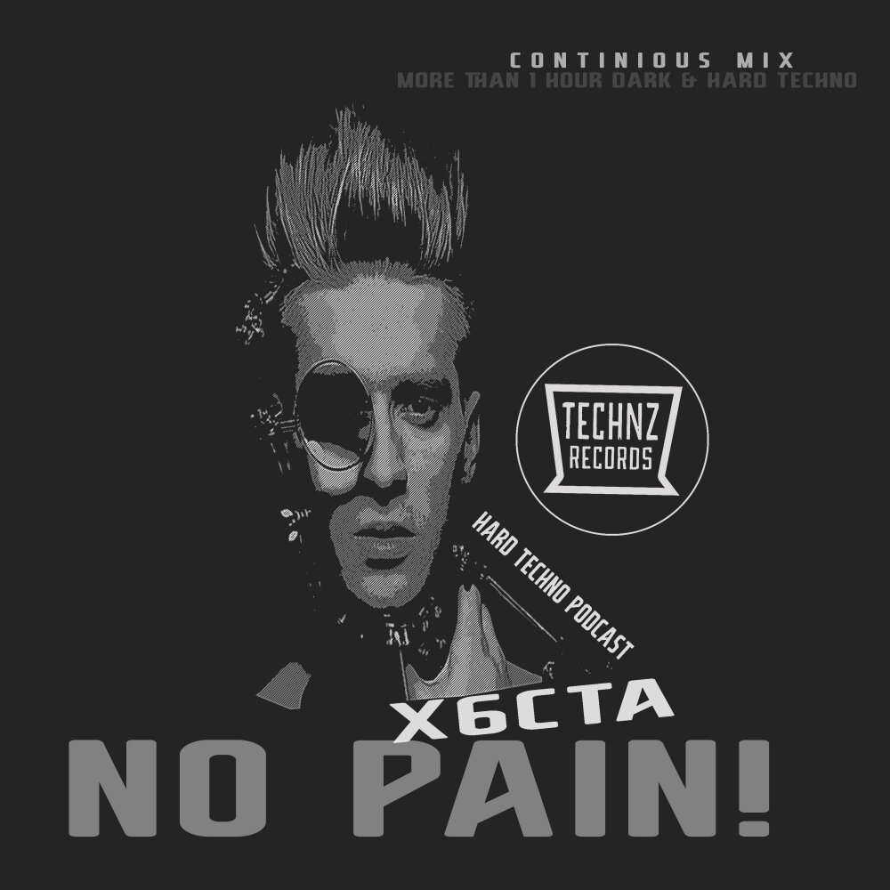 Хард Техно. Hard Techno Label. Techno Podcast. Hard Pain.