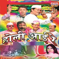 Naveen Pathak, Balveer Rana, Kamla Shah