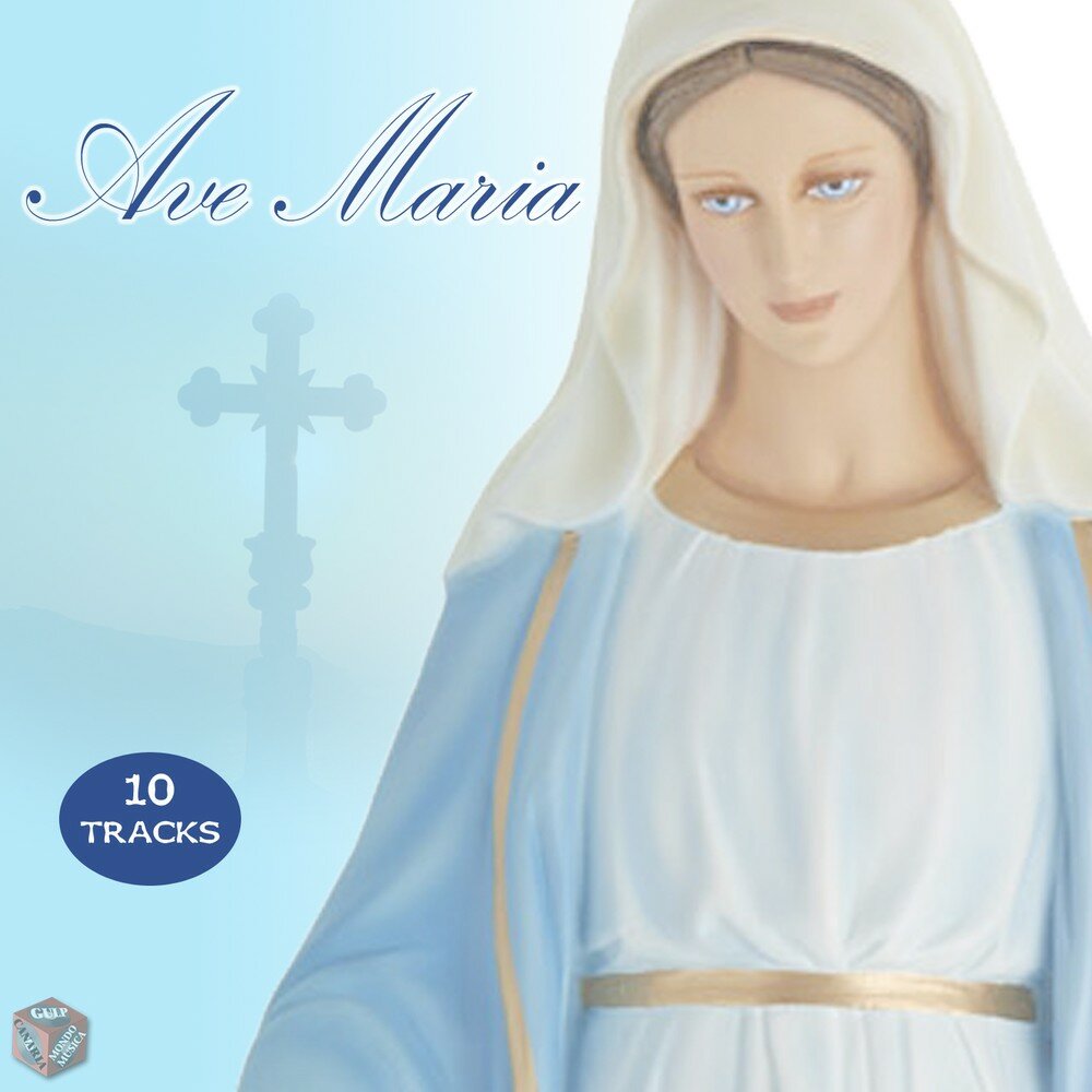 Maria d. Альбом Ave Maria.