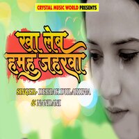 artist-cover