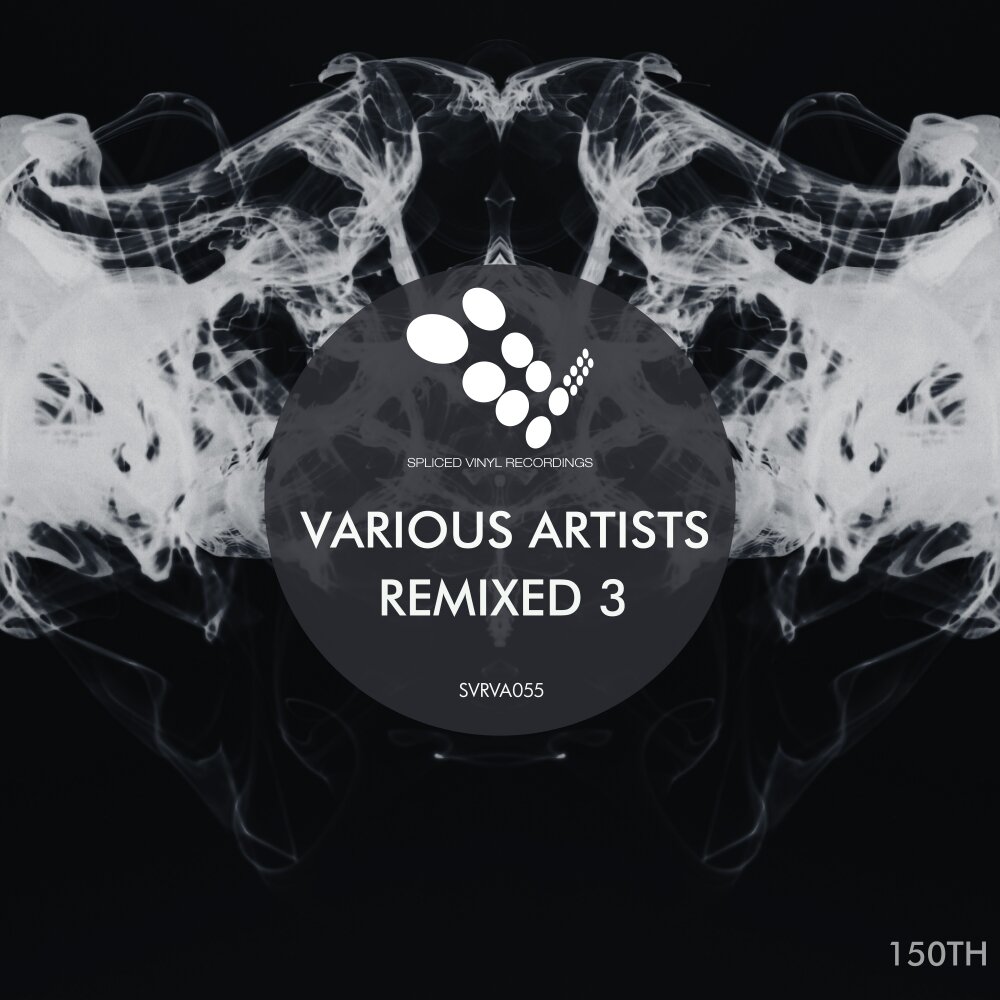 Yugur mp3 remix. Альбом ремиксов. Ремикс 3. Мяч Remix 3к. Lethal dose recordings.
