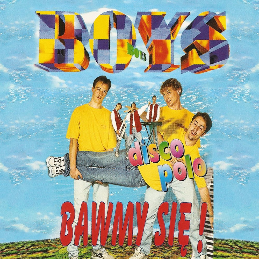 Boys альбомы. Boys песня.