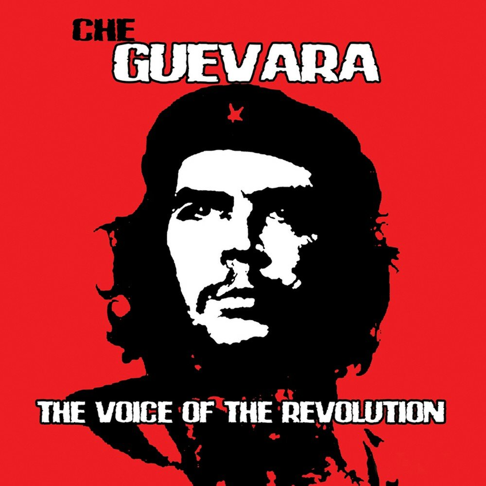 Текст песни che che. Че Гевара. Че Гевара подпись. Че Гевара Viva la Revolution. Портрет в стиле че Гевара.