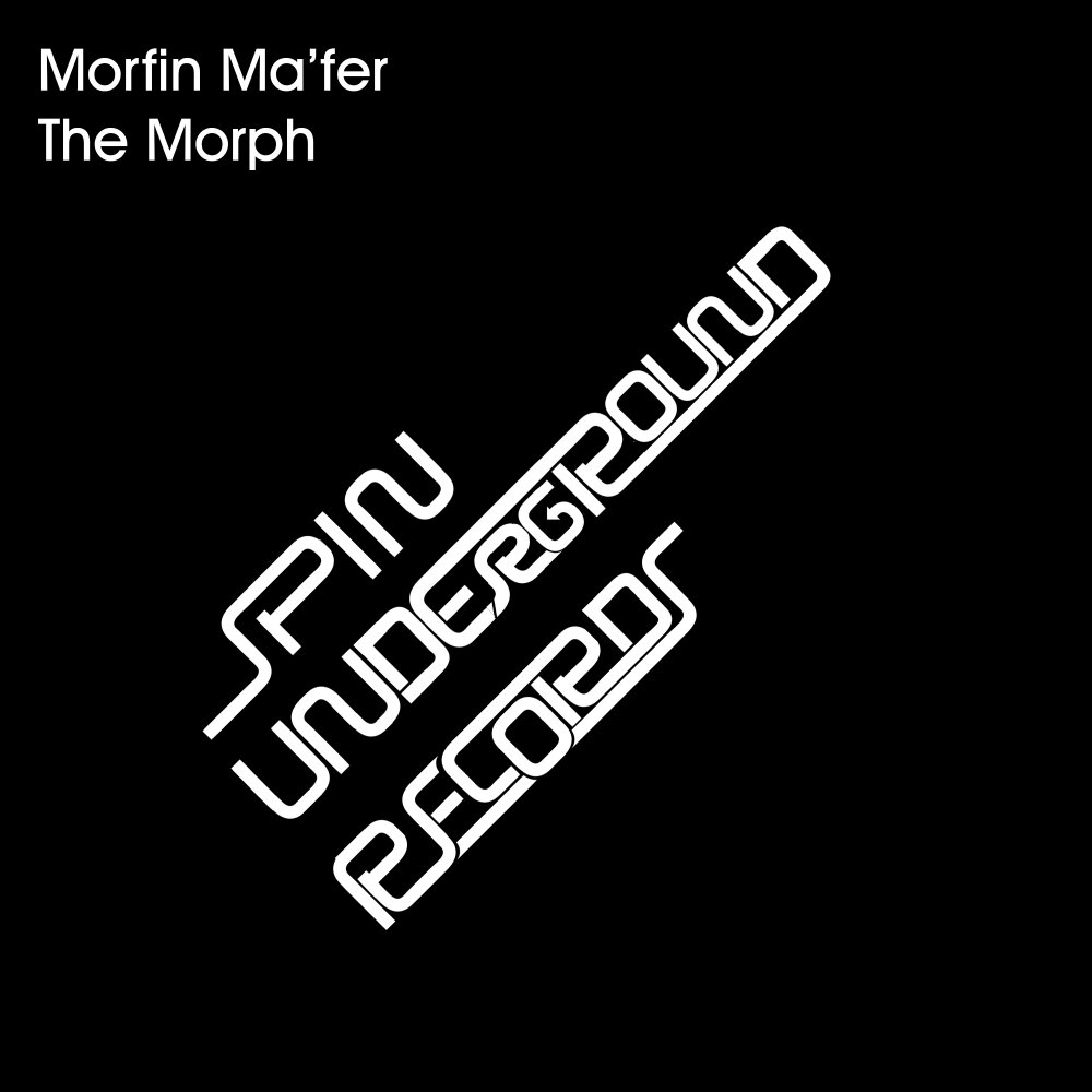 морф слушать