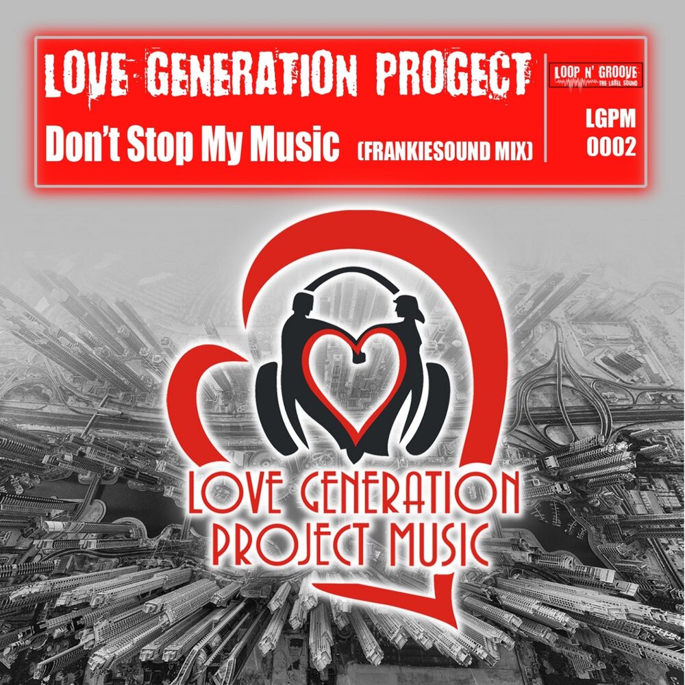 Лов дженерейшен. Любовь поколений. Love Generation постановка. Love Generation is. Love Generation 14.02.2016.