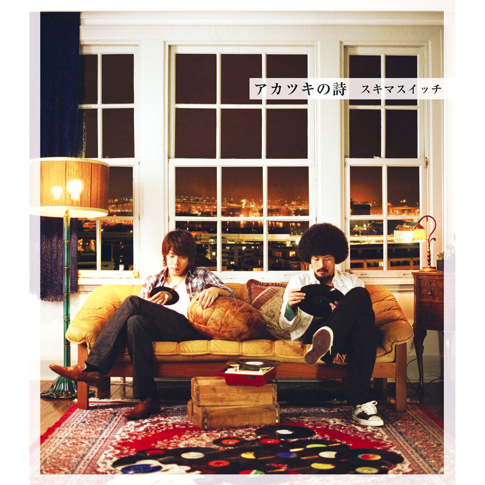 track-cover