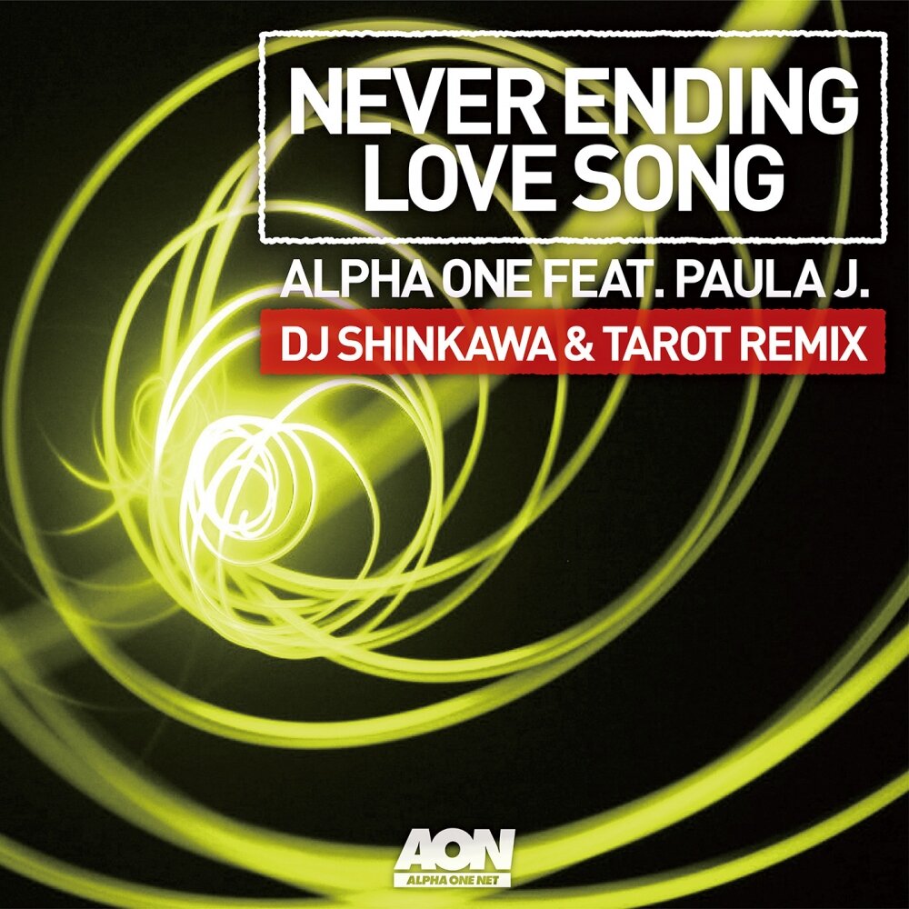 Neverending love. Пер гессле роксет. Neverending love. New seekers - never ending song of love (1972). Neverending love.