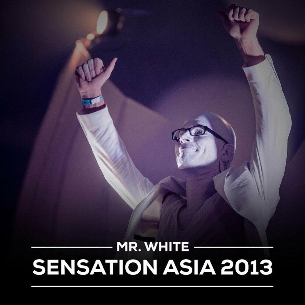 Mr White Sensation. Mister White 2013. Mr White Sensation Art. Haram Mr White.