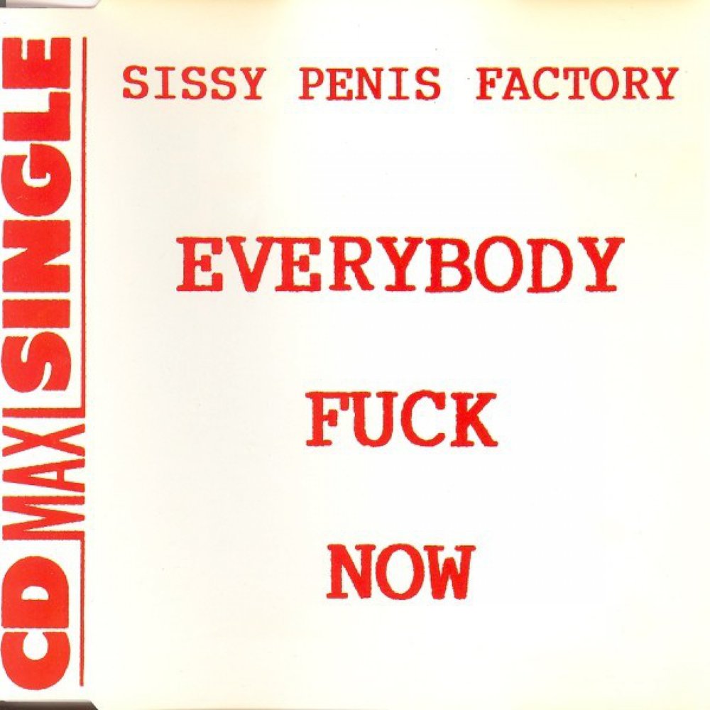 Sissy Factory