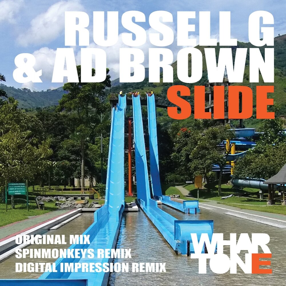 track-cover
