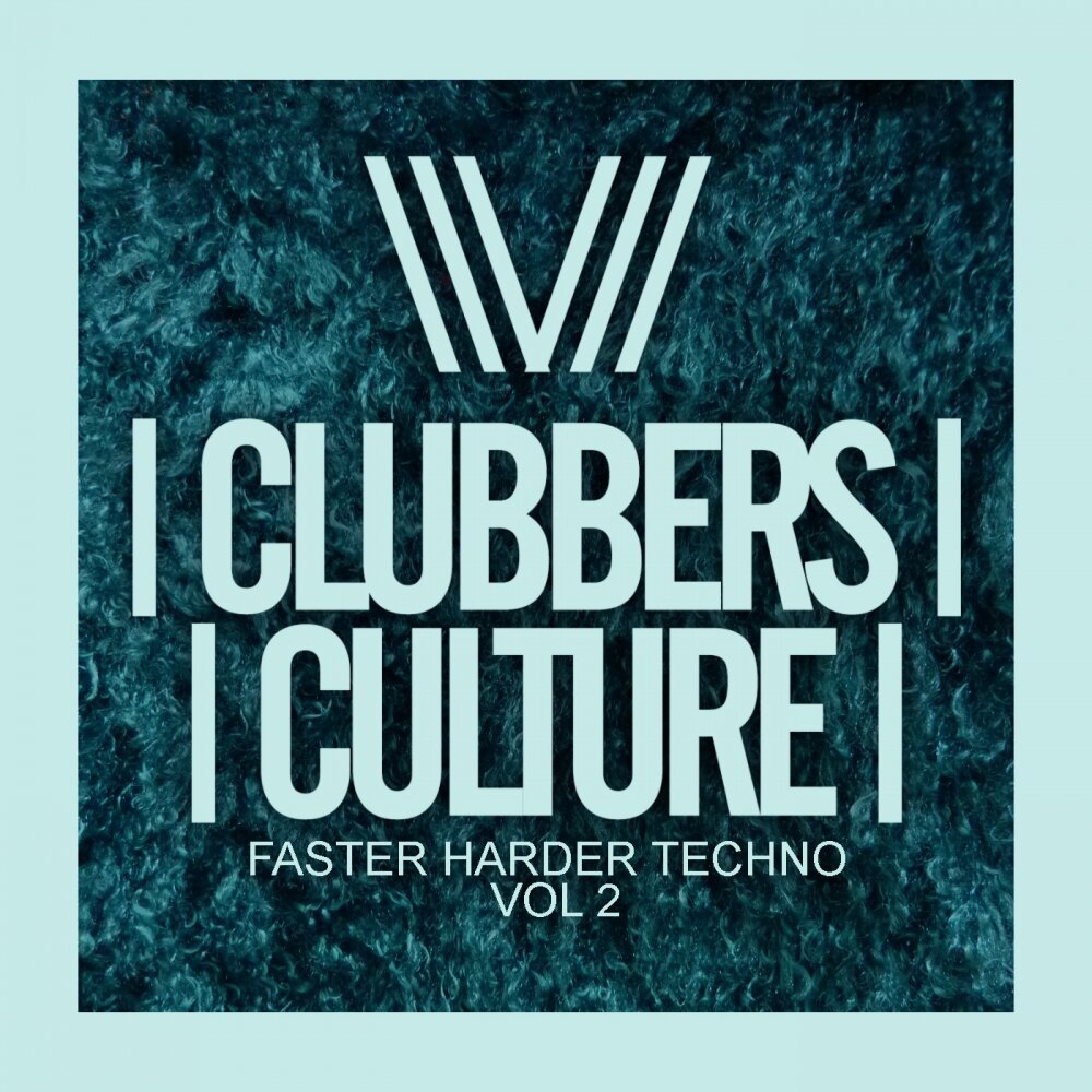 Faster and harder текст. Faster harder. Ultimate Darkness. Hard Bass 2017. 6realyhuman faster harder.