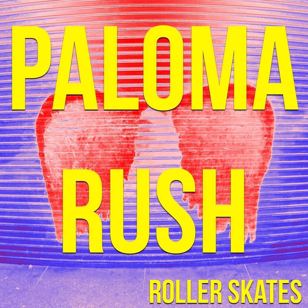 Песня rollers