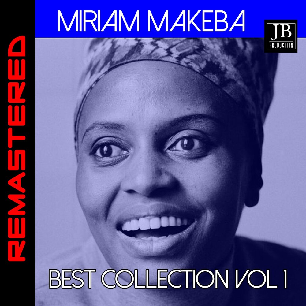 Включи makeba. Makeba Lain. Miriam Makeba quit it. Песня Makeba. Makeba.