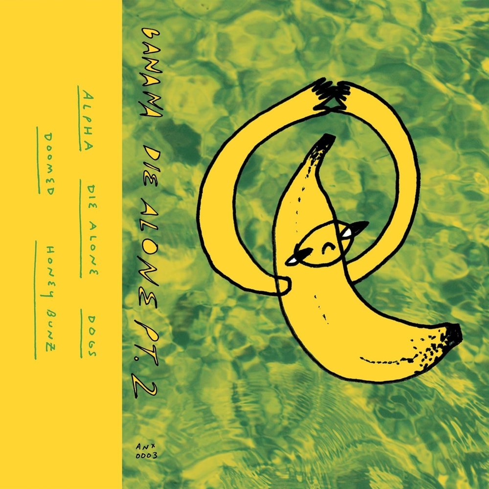 Boogie bananas. Музыкальный банан. Два банана песня. Альбом с бананом на обложке. Я банан.