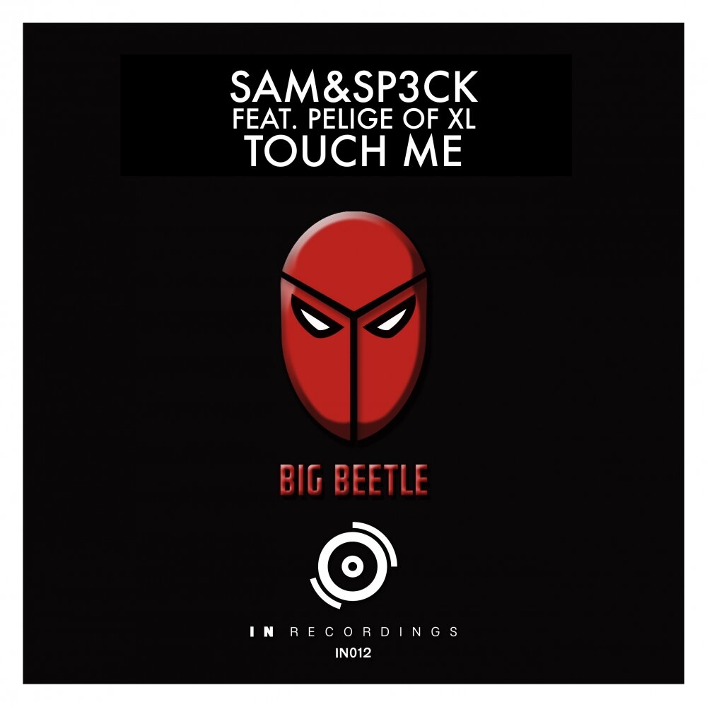 Touch me приложение. Rui da silva. Touch me feat. Touch me feat. Touch me feat.