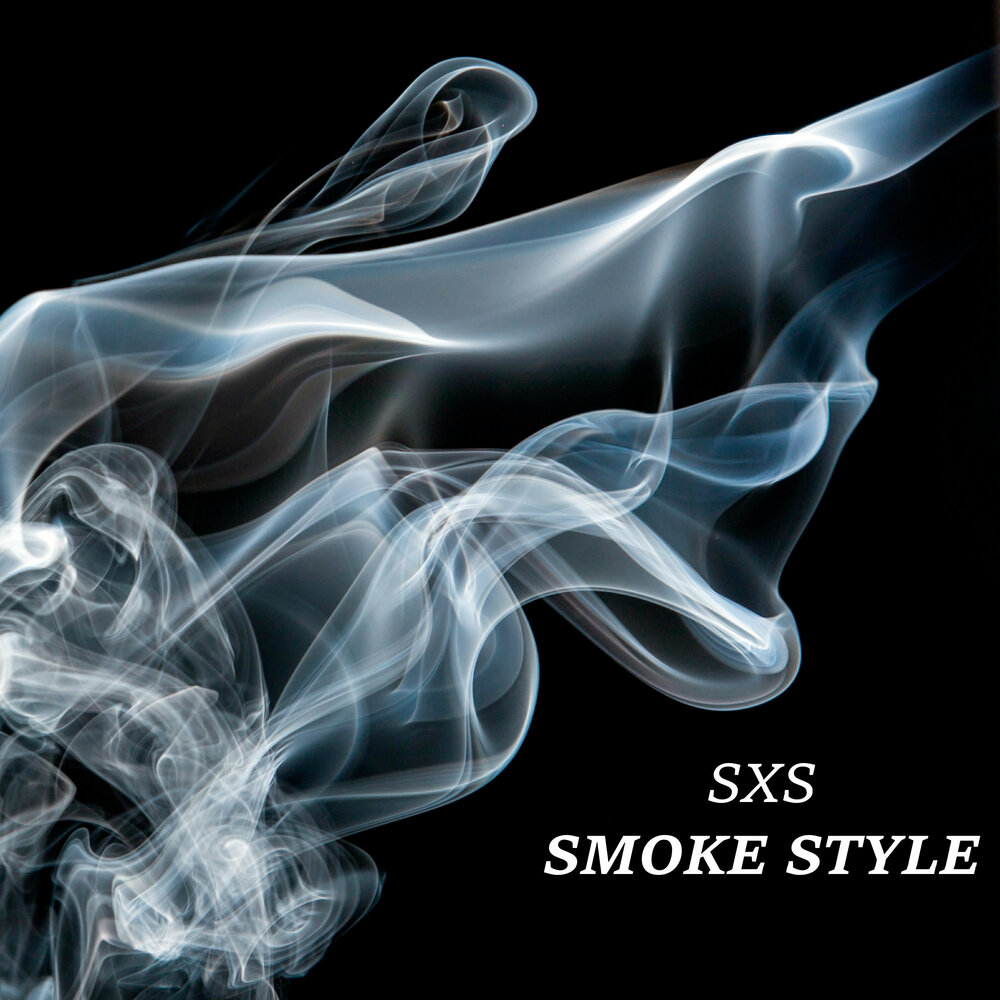 Дымок без музыки. Дым стиль. Cool Smoke альбом. Golden Smoke. Smoke 2019 ЭЛК.
