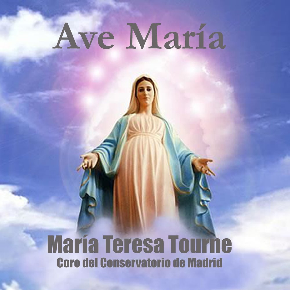 Фото ave maria