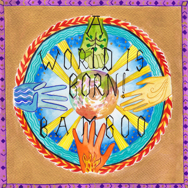 track-cover