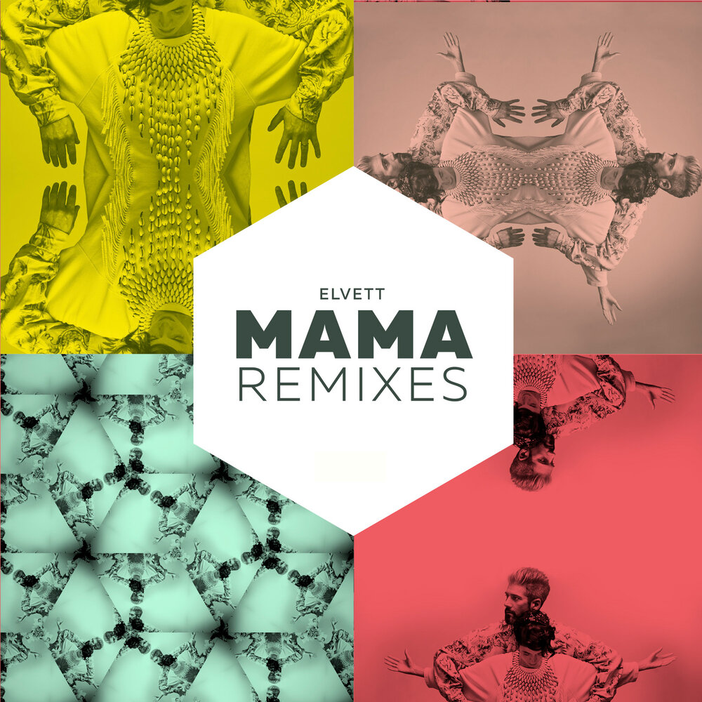 Mama remix. Песня mama Remix. Моя мама Remix. Maltese mama Remix 89.