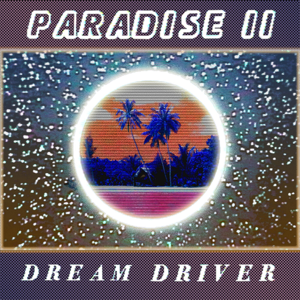 Here paradise. Drive Paradise. Dreaming Drive. Dream in Drive」. Hyundai Paradise is here for you!.