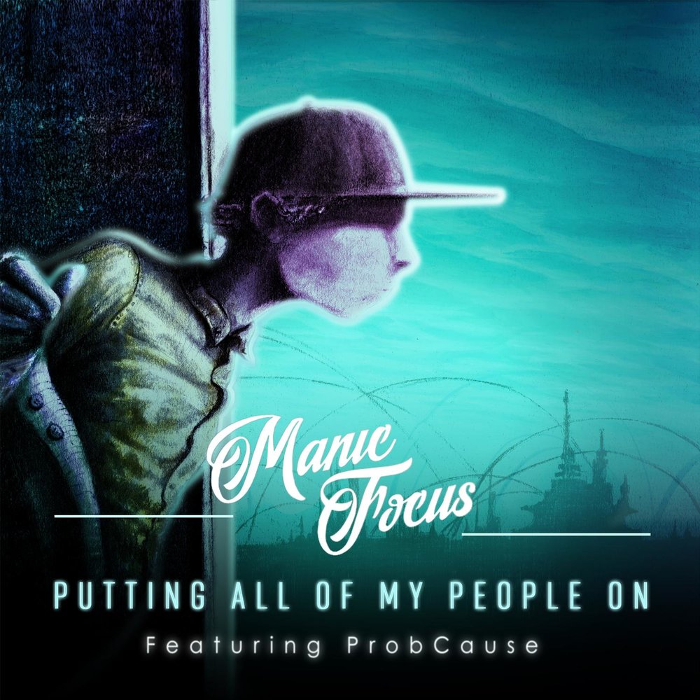 PROBCAUSE. All my people песня. Never growing up. Focus Listening track.