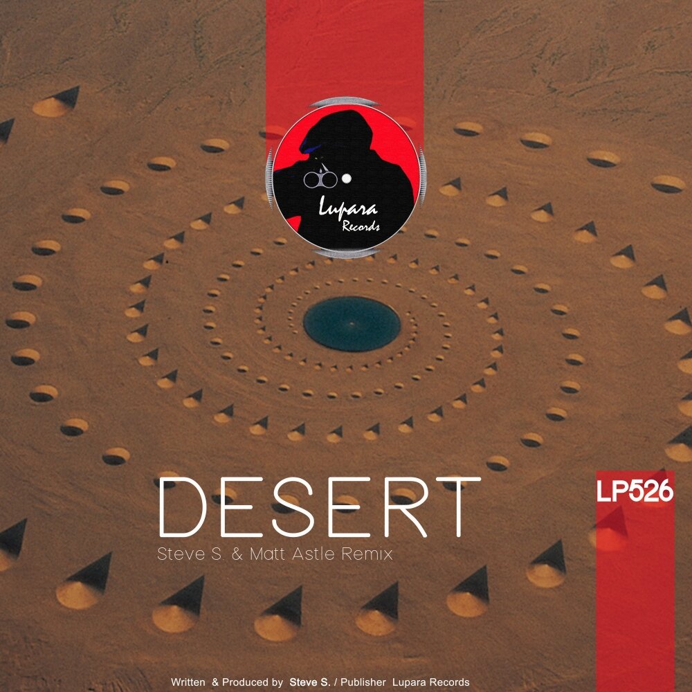 Desert текст. Matt десерт. Commercial Desert for album 1991. Memo Jamal’s Desert.