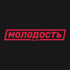 Юность молодость. Клуб молодость Лодзь.