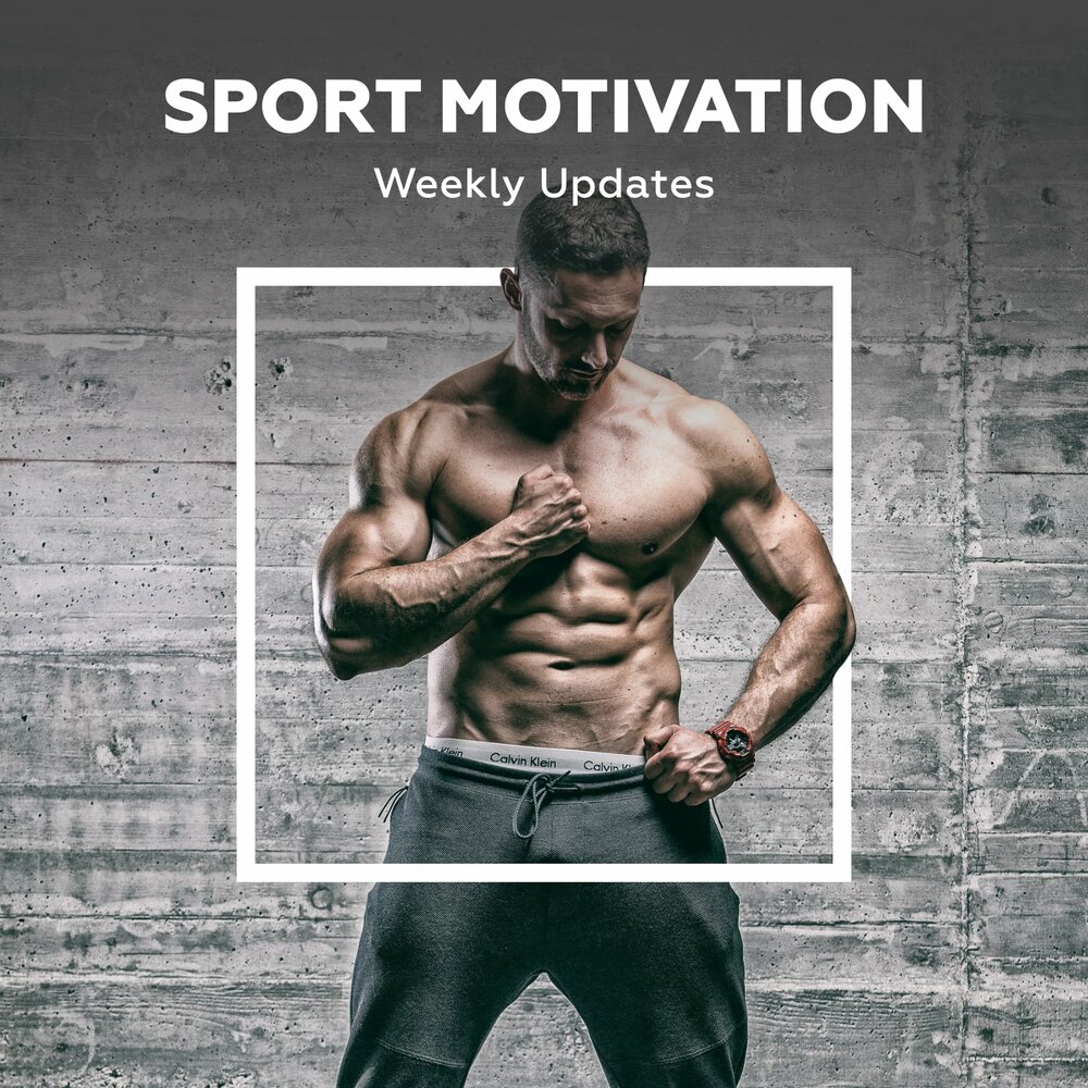 спортсмен в наушниках. музыка для спортзала. электронная музыка для тренировок. электронная музыка для тренировок. музон для тренировок.