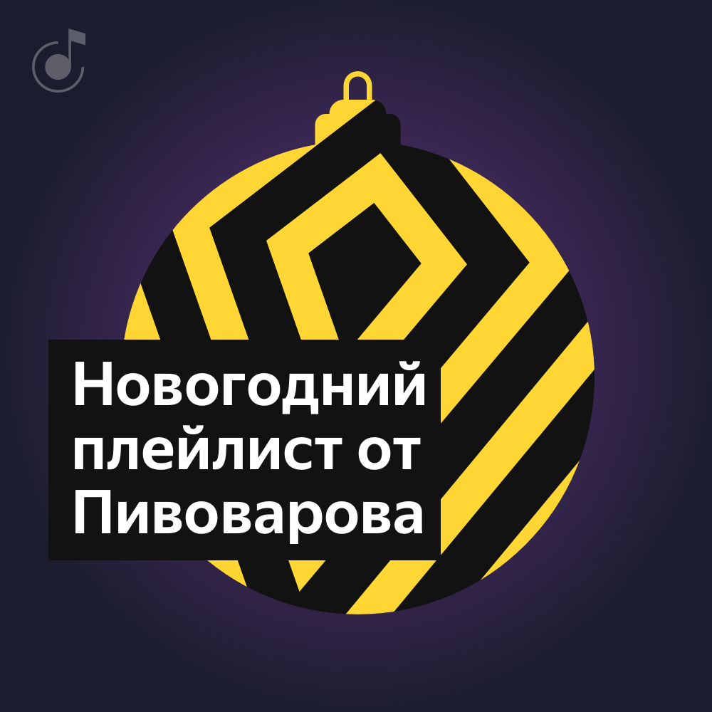 Пажитник купить с доставкой по Украине в магазине Делюкс