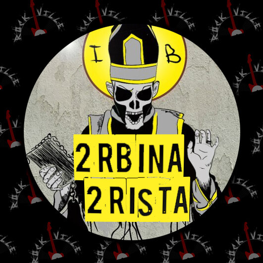 2rbina 2rista рисунки