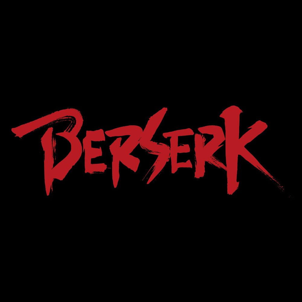 Berserk манга на японском фото 9